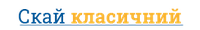 UA_název+FAO_web_15.png