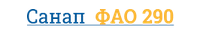 UA_název+FAO_web_3.png