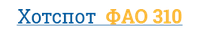 UA_název+FAO_web_6.png