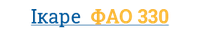 UA_název+FAO_web_8.png