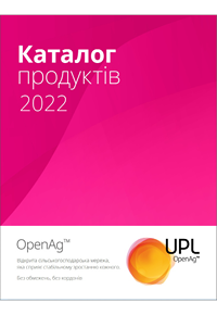 UA Web katalogy8.png